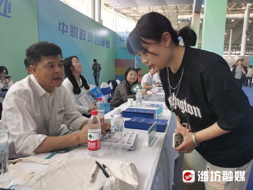 琳瑯滿目各顯神通！濰坊職教好品展——教育咨詢服務的寶藏之地