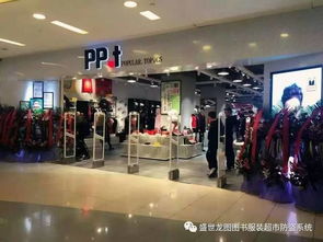 RFID技術 服裝零售業增長強力引擎，未來全面普及可期